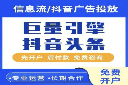百度网络推广实战经验：案例解读，教你轻松实现营销目标