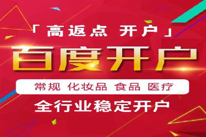 SEM公司实战案例：社交媒体广告的投放技巧