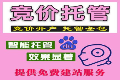 信息流平台案例解析：精准营销秘籍